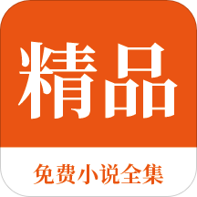 ob欧宝体育官网APP